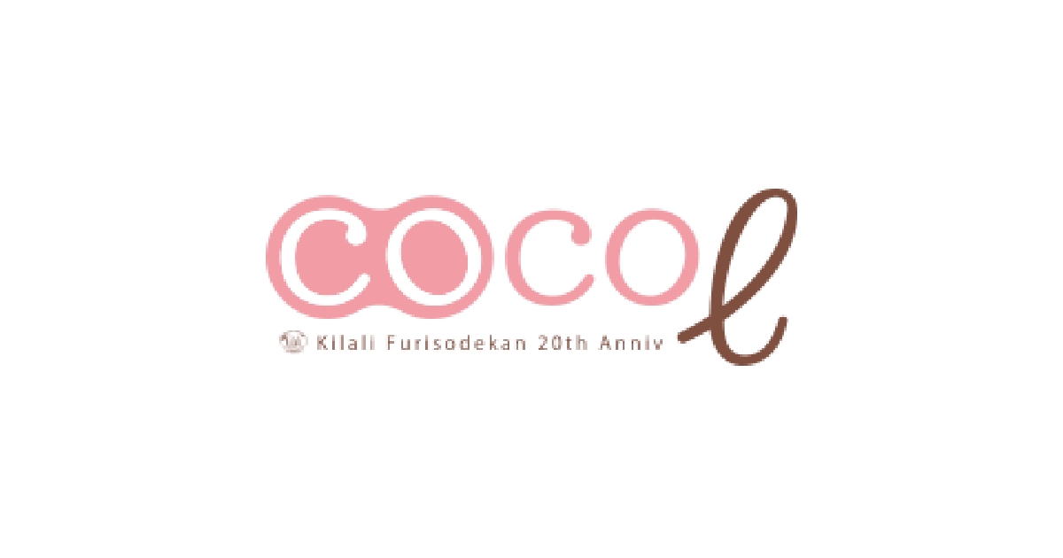 ピンクと茶色を基調としたCOCOL振袖店の丸みあるロゴマーク